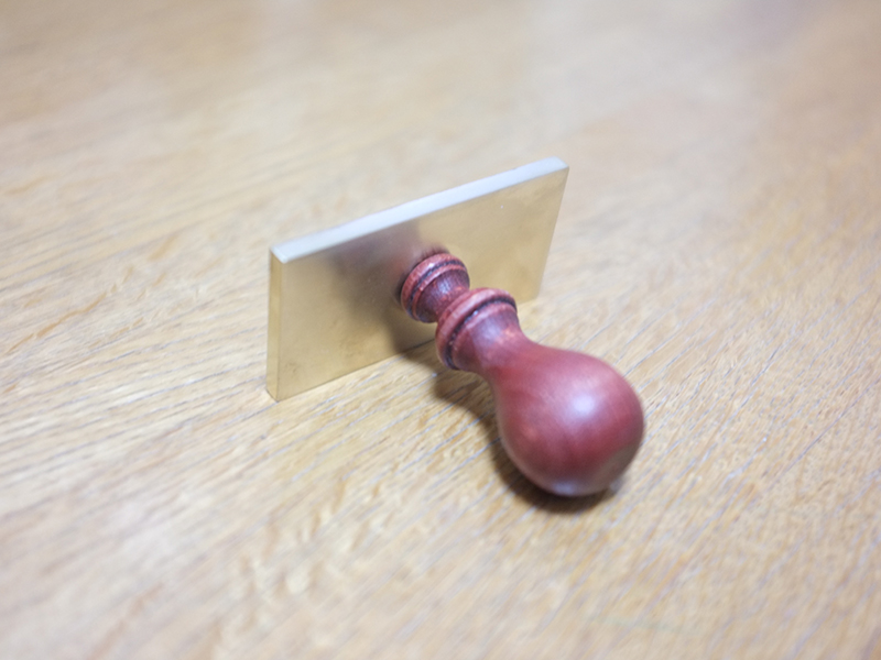 活版スタンプ